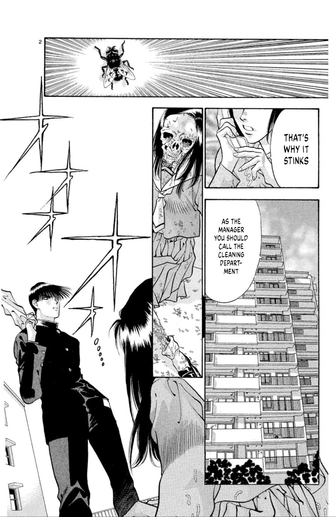 Onikirimaru Chapter 67 page 2 - Chapter 67: The sick oni