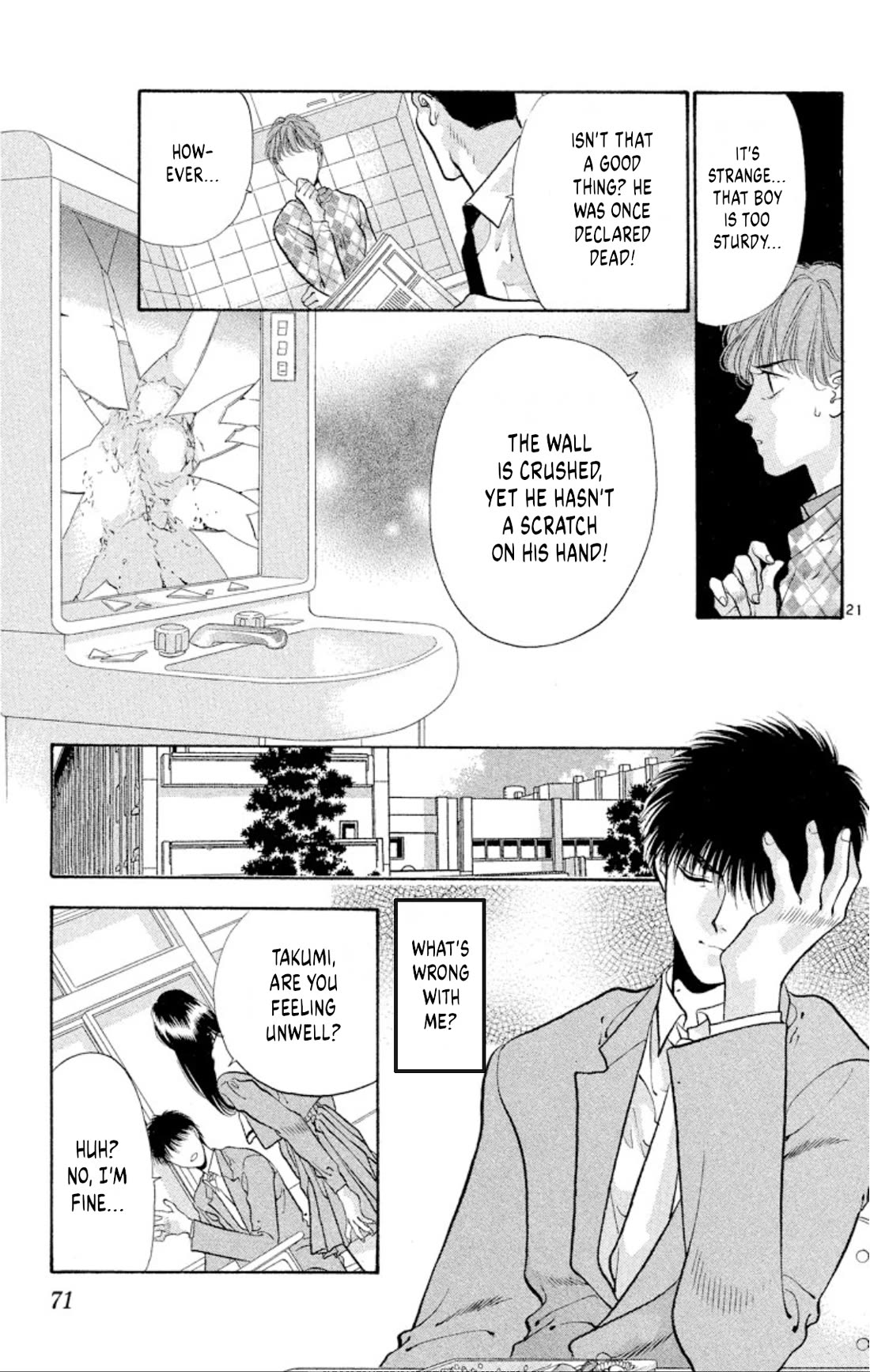 Onikirimaru Chapter 67 page 21 - Chapter 67: The sick oni