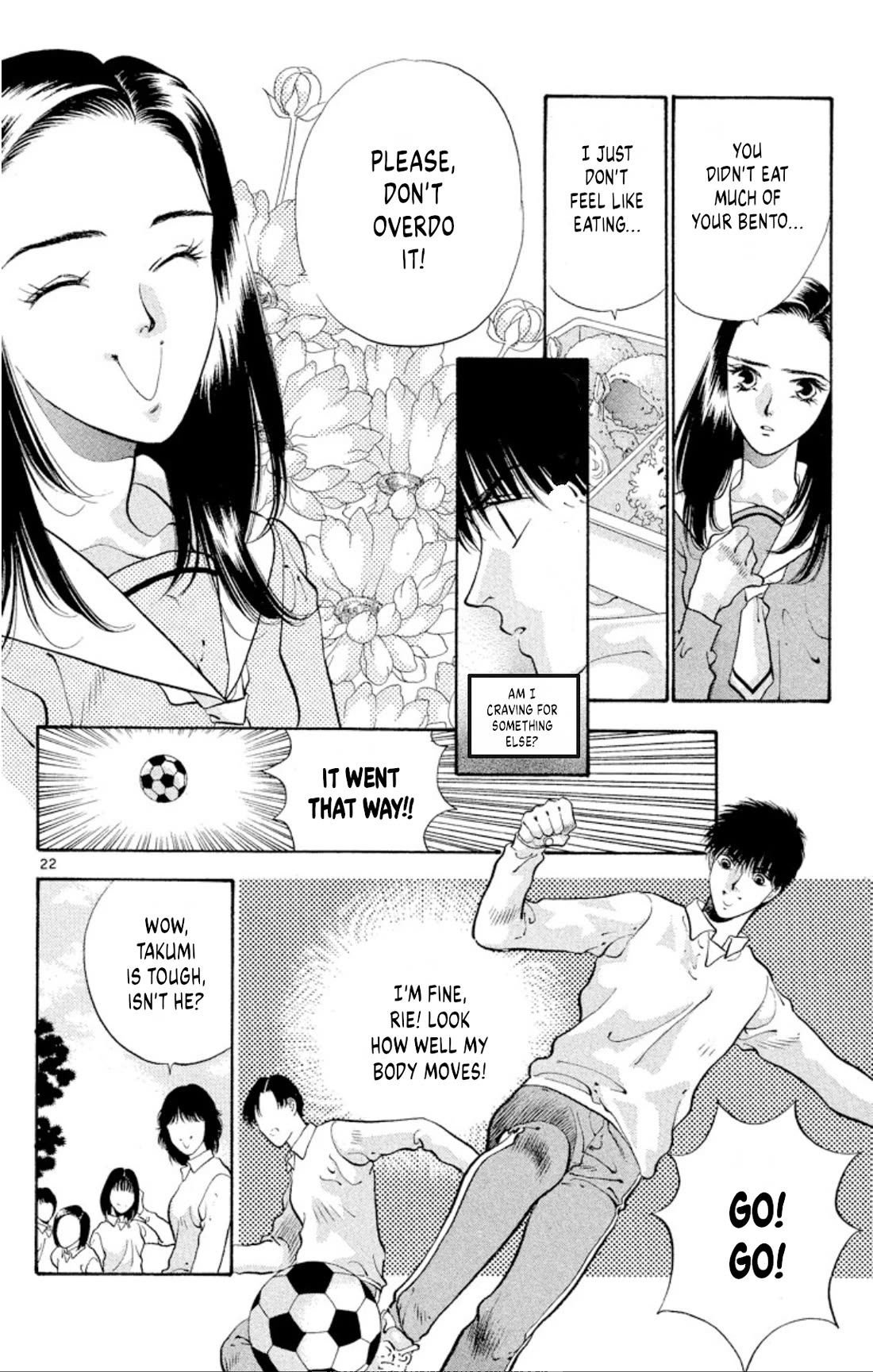Onikirimaru Chapter 67 page 22 - Chapter 67: The sick oni