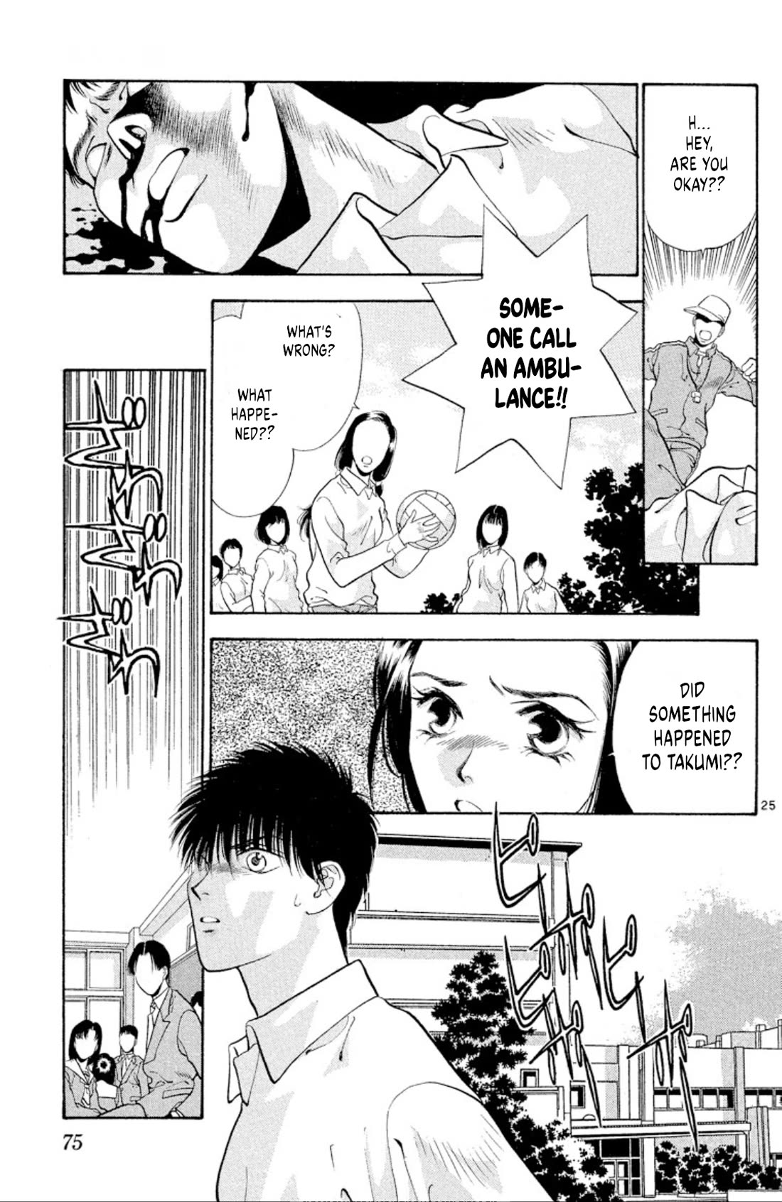 Onikirimaru Chapter 67 page 25 - Chapter 67: The sick oni