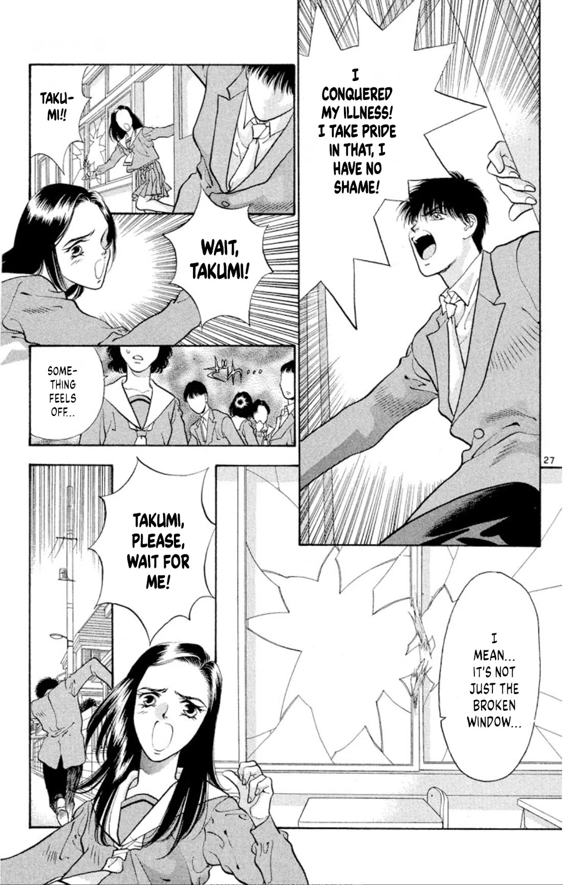 Onikirimaru Chapter 67 page 27 - Chapter 67: The sick oni