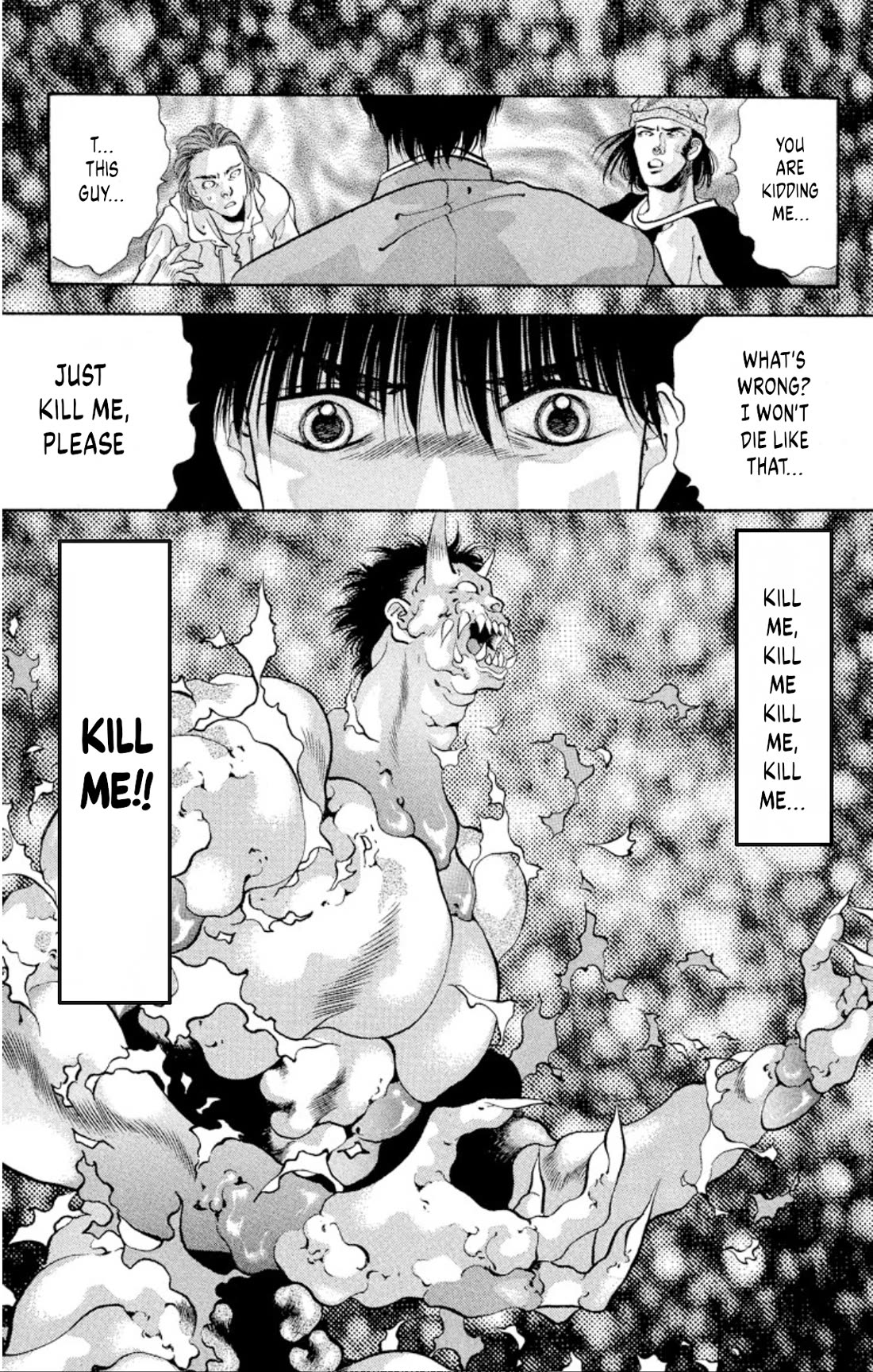 Onikirimaru Chapter 67 page 34 - Chapter 67: The sick oni