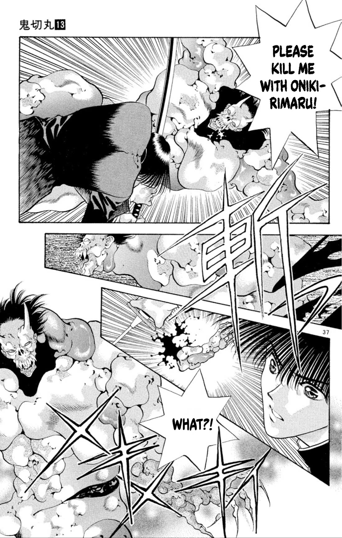 Onikirimaru Chapter 67 page 35 - Chapter 67: The sick oni