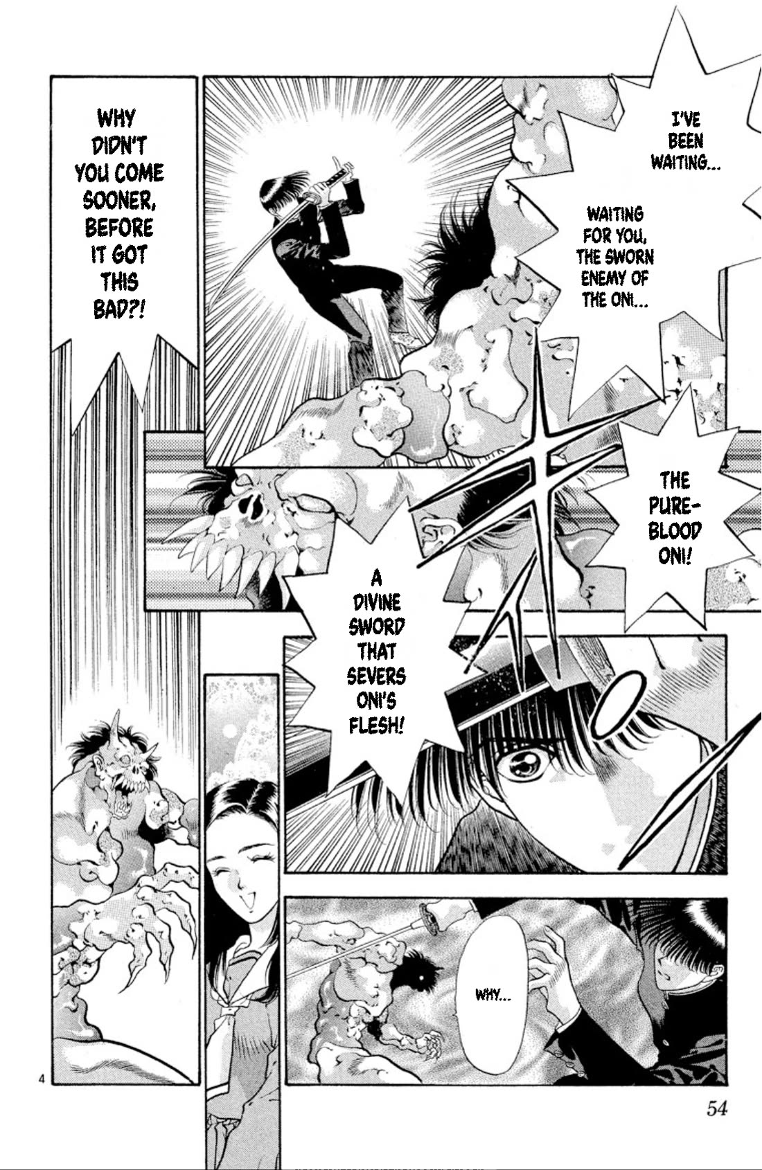 Onikirimaru Chapter 67 page 4 - Chapter 67: The sick oni