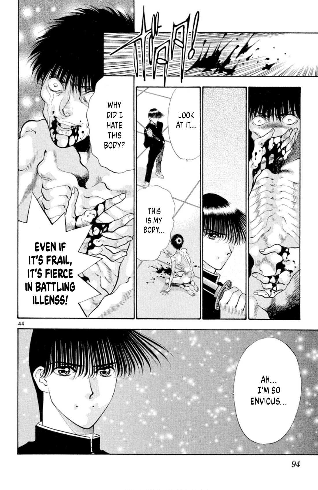 Onikirimaru Chapter 67 page 42 - Chapter 67: The sick oni
