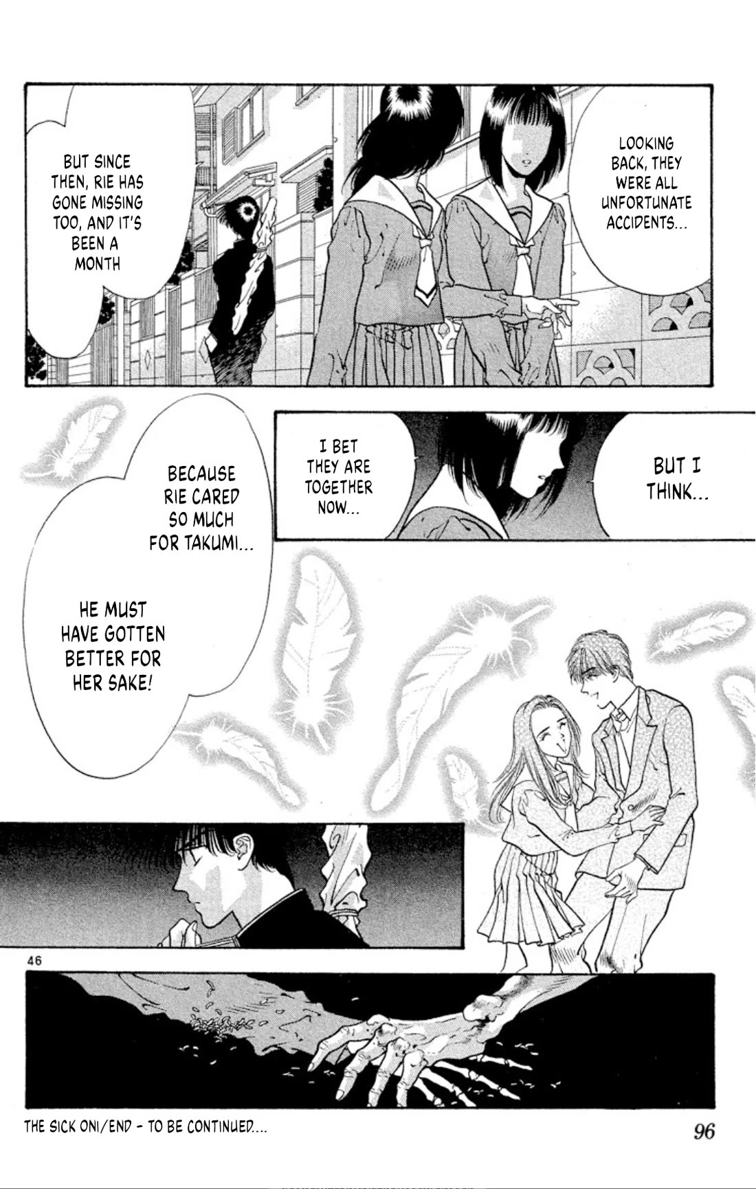 Onikirimaru Chapter 67 page 44 - Chapter 67: The sick oni