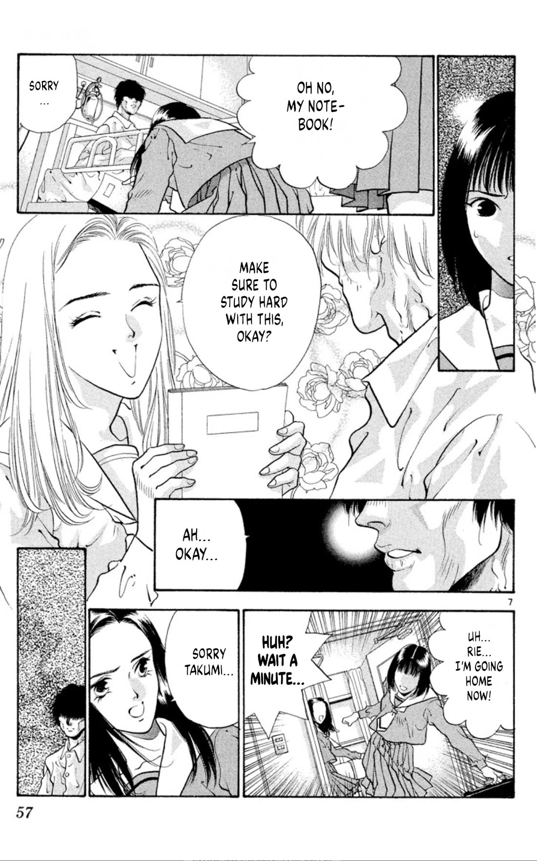 Onikirimaru Chapter 67 page 7 - Chapter 67: The sick oni