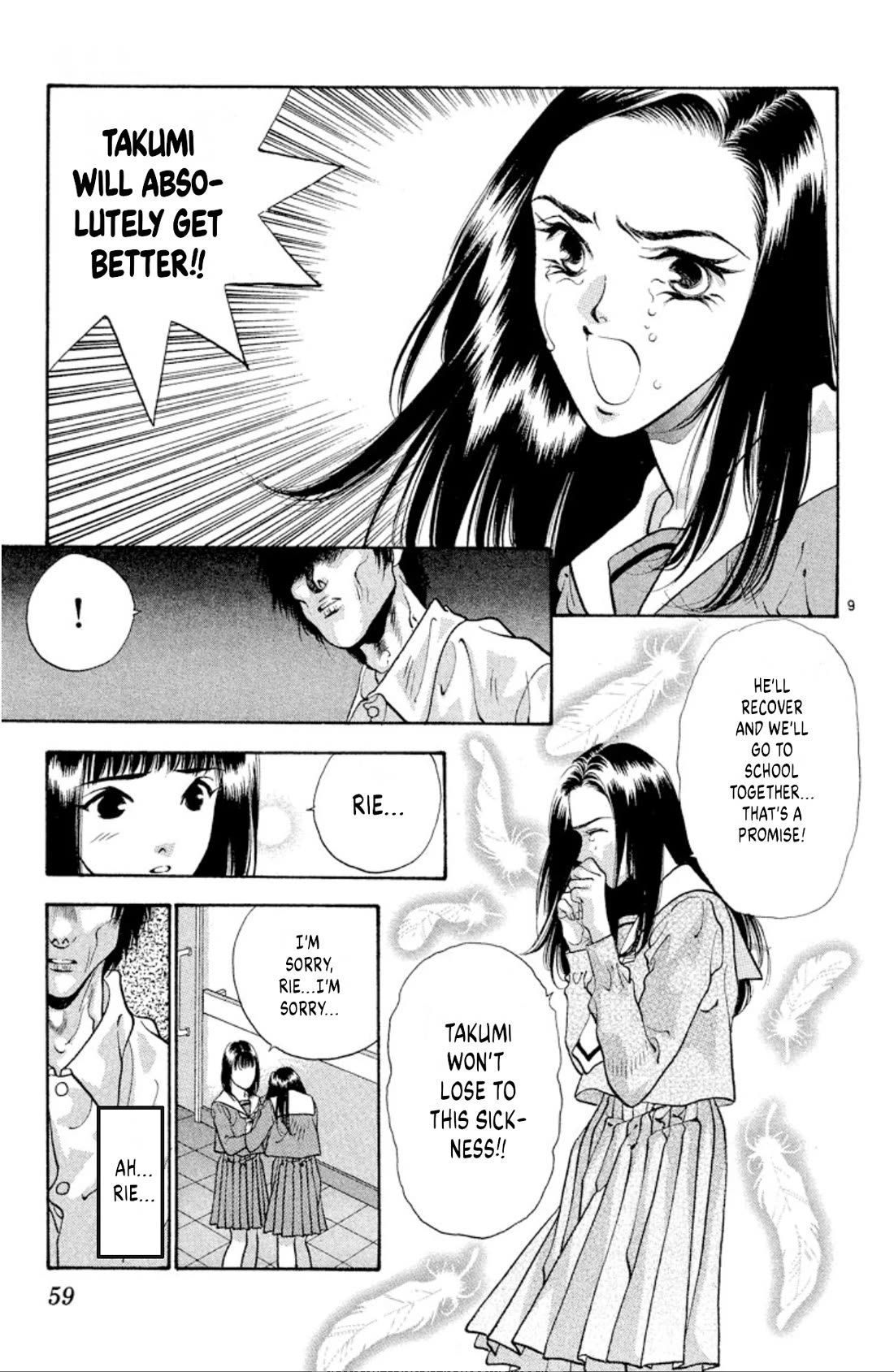 Onikirimaru Chapter 67 page 9 - Chapter 67: The sick oni