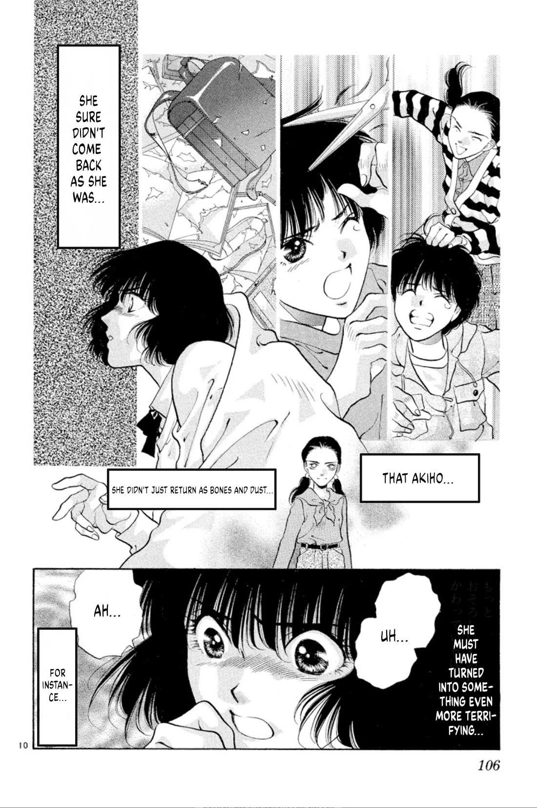 Onikirimaru Chapter 68 page 10 - Chapter 68: Demonic nature