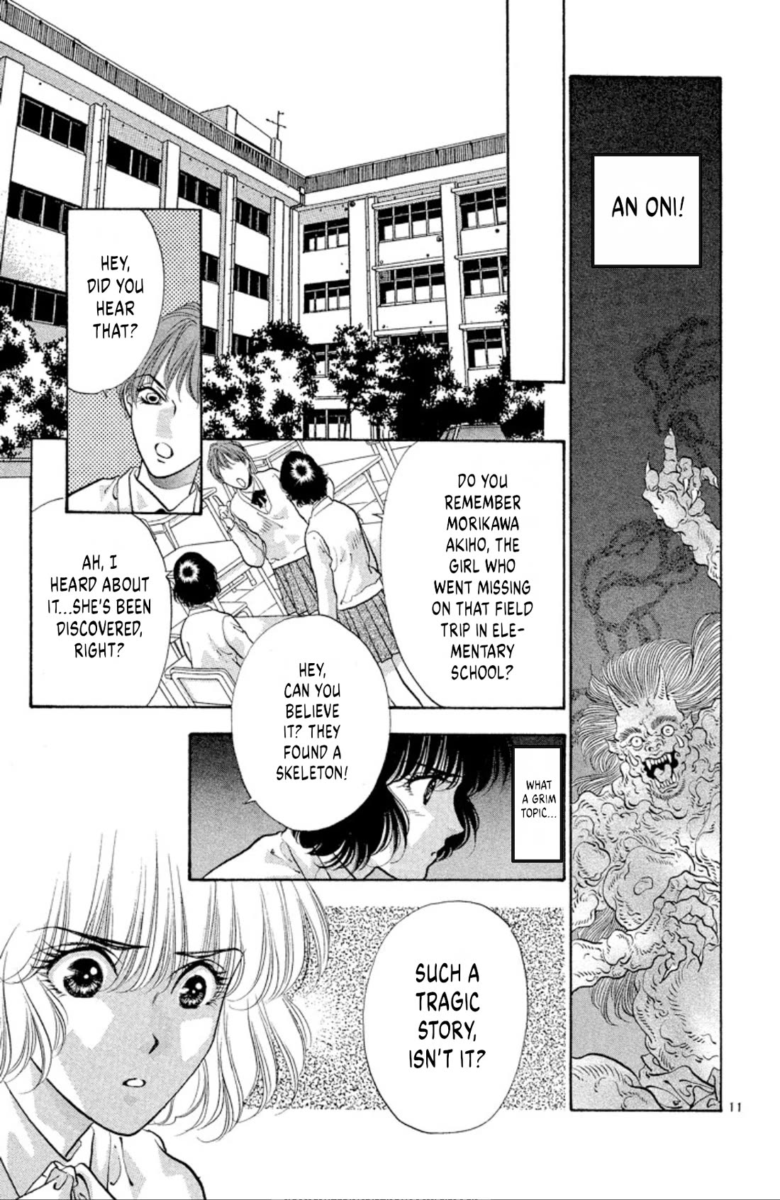 Onikirimaru Chapter 68 page 11 - Chapter 68: Demonic nature