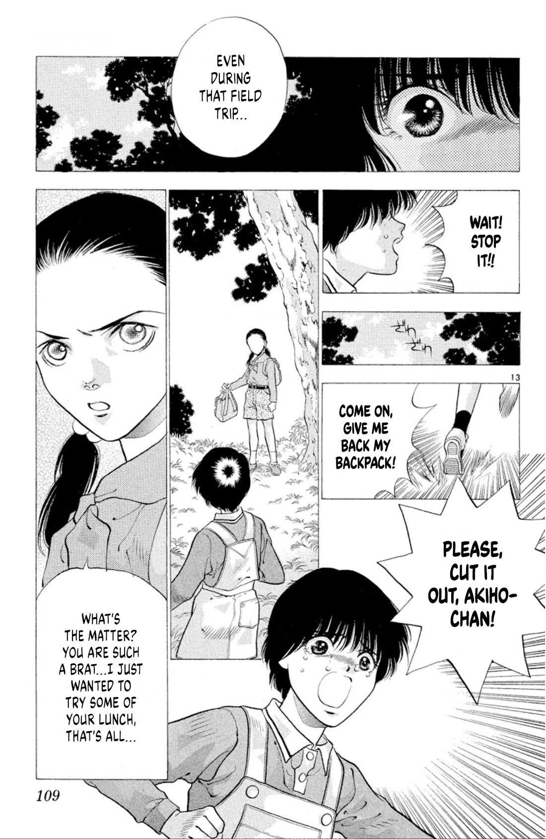 Onikirimaru Chapter 68 page 13 - Chapter 68: Demonic nature