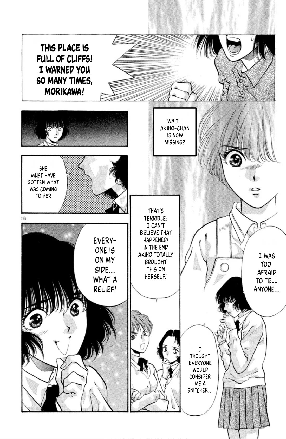 Onikirimaru Chapter 68 page 16 - Chapter 68: Demonic nature