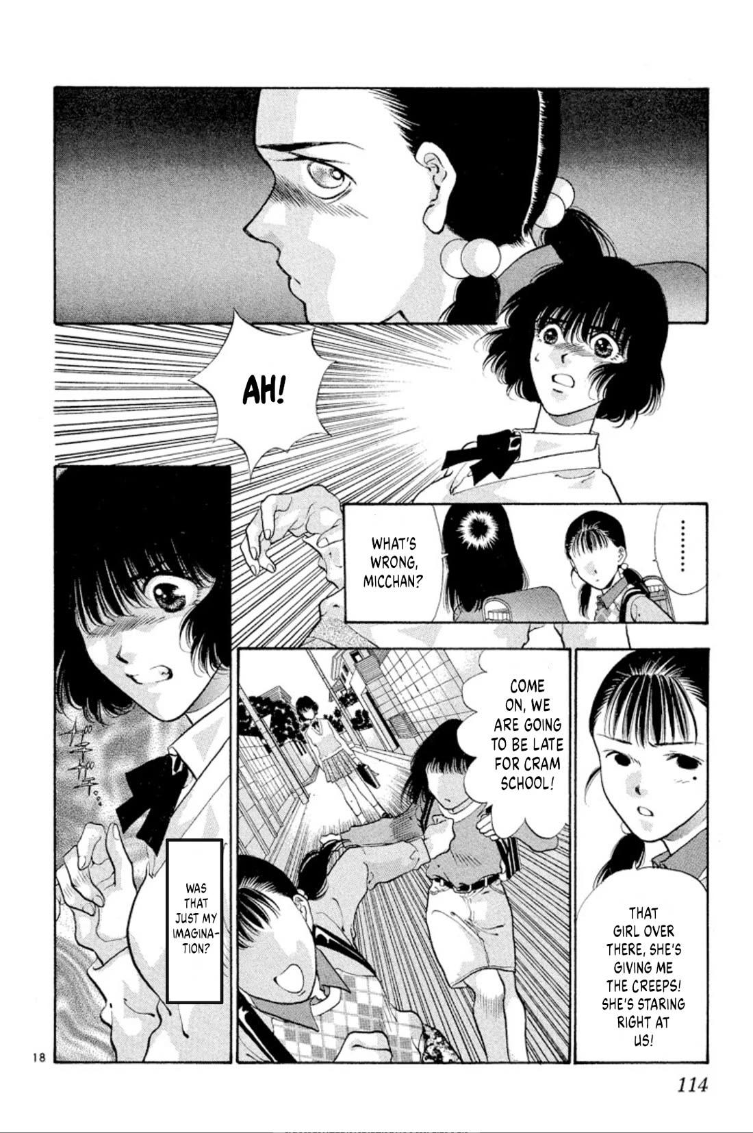 Onikirimaru Chapter 68 page 18 - Chapter 68: Demonic nature