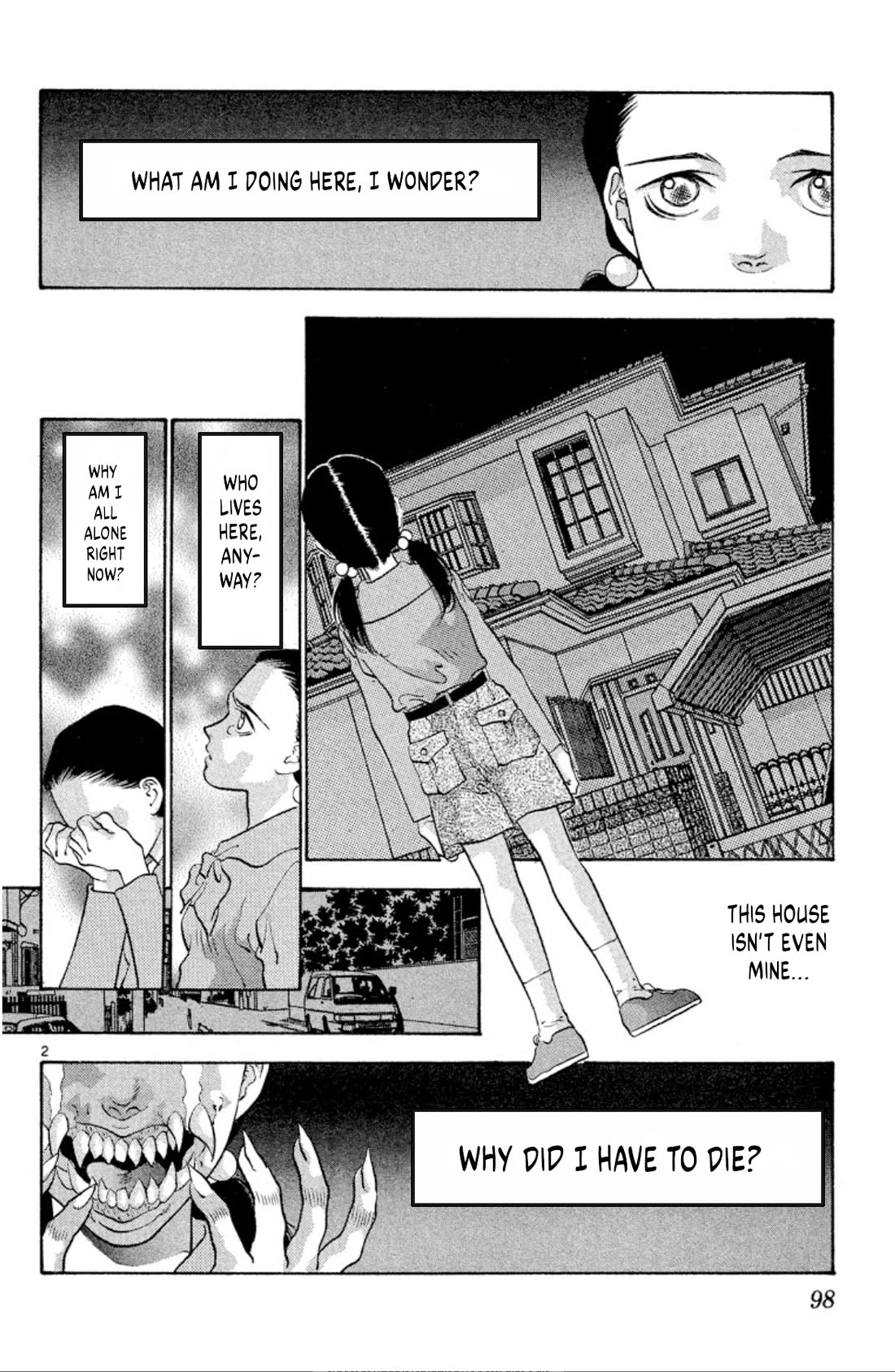 Onikirimaru Chapter 68 page 2 - Chapter 68: Demonic nature