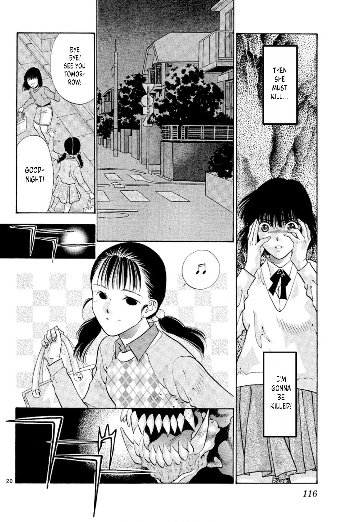Onikirimaru Chapter 68 page 20 - Chapter 68: Demonic nature