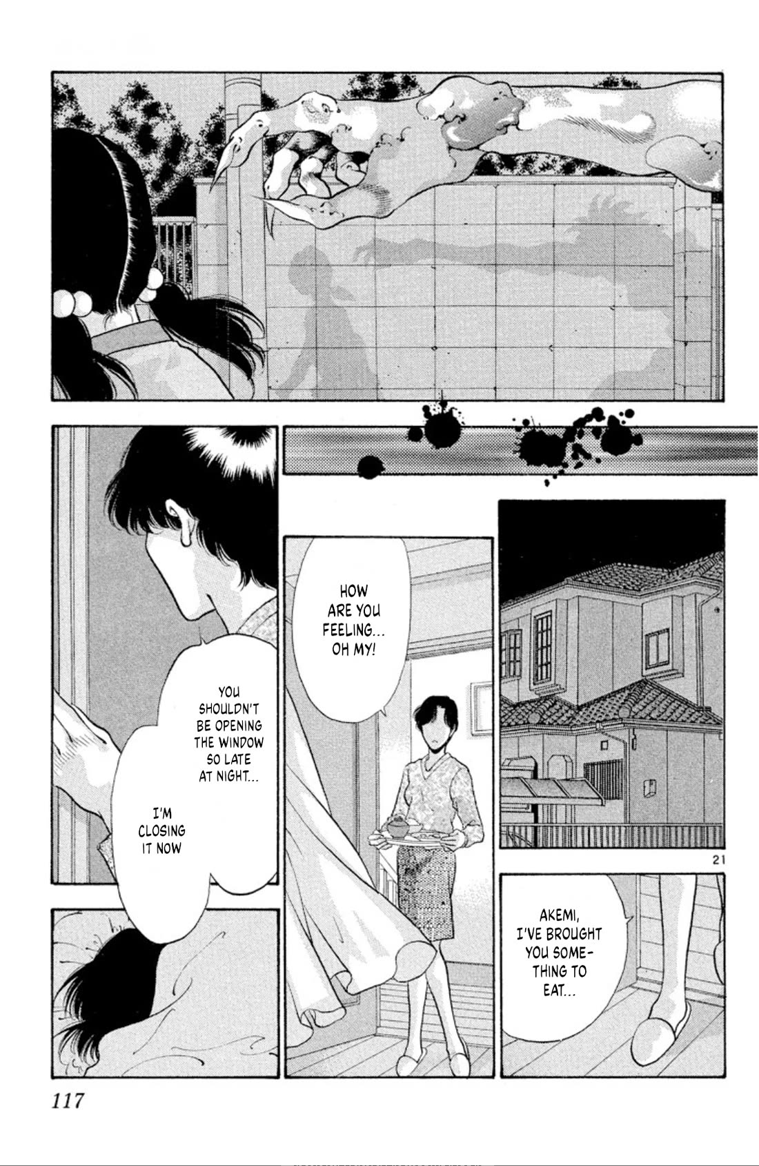 Onikirimaru Chapter 68 page 21 - Chapter 68: Demonic nature