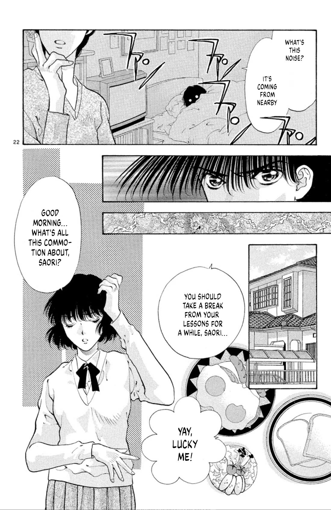 Onikirimaru Chapter 68 page 22 - Chapter 68: Demonic nature