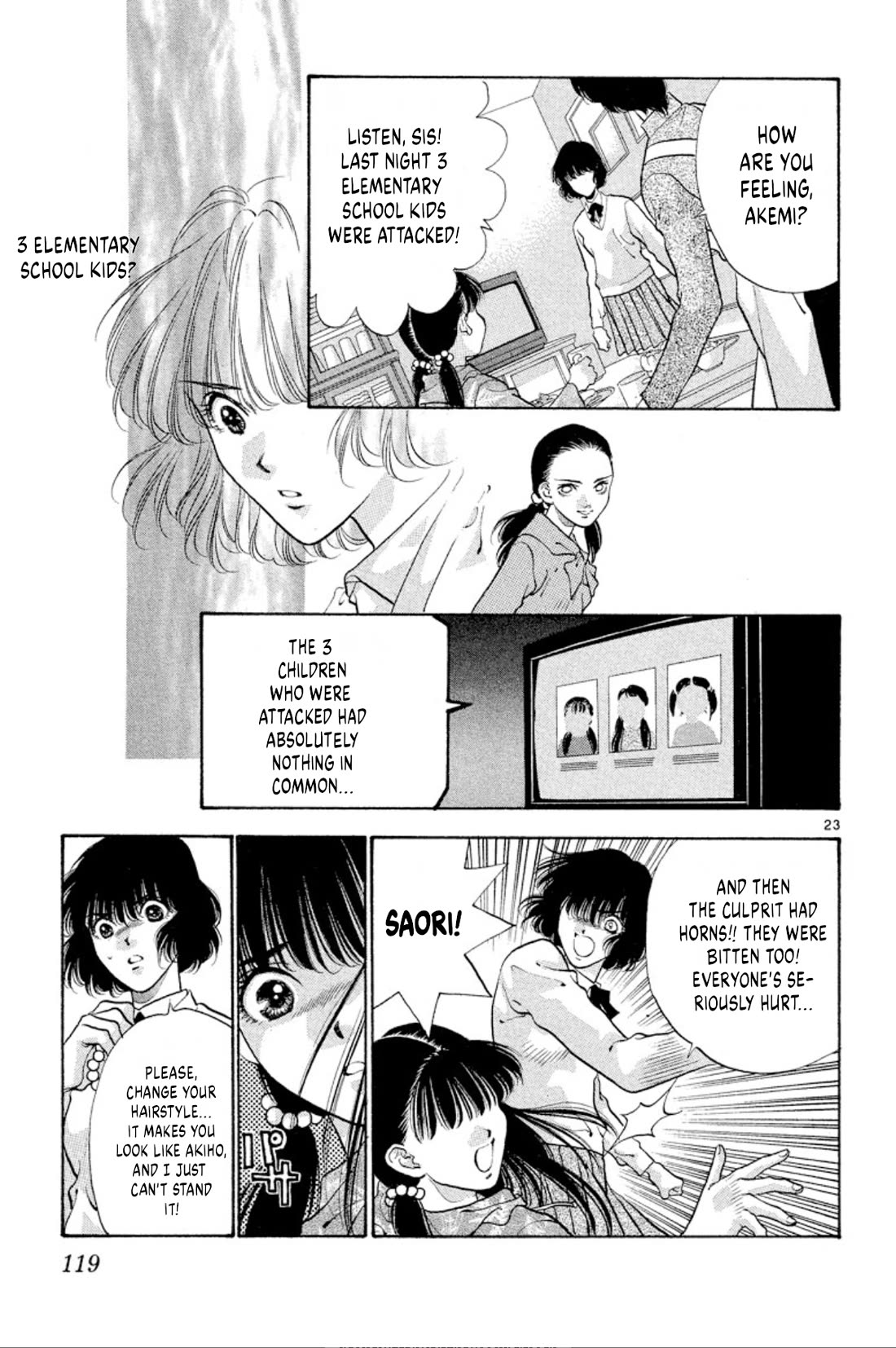 Onikirimaru Chapter 68 page 23 - Chapter 68: Demonic nature
