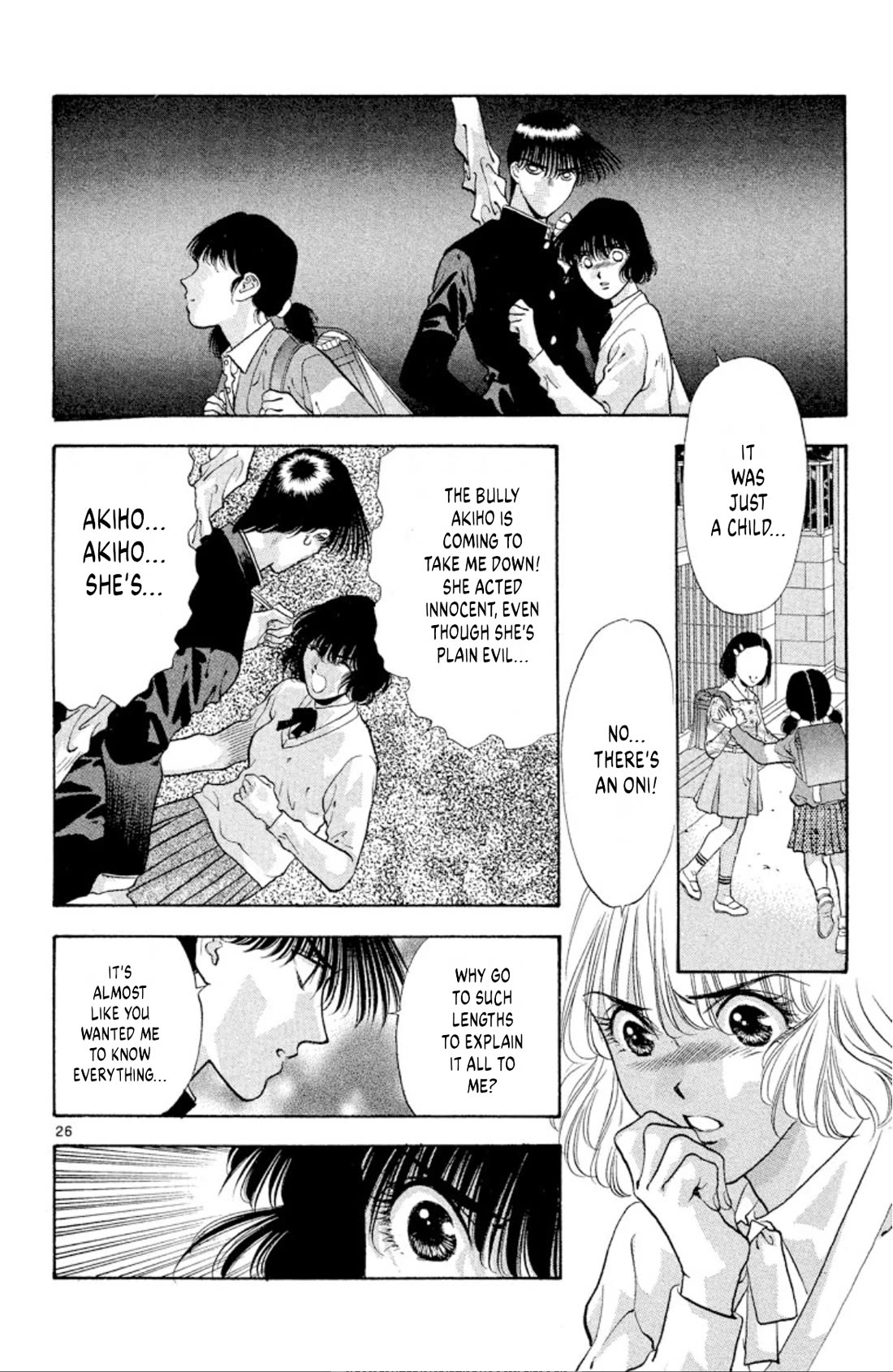 Onikirimaru Chapter 68 page 26 - Chapter 68: Demonic nature