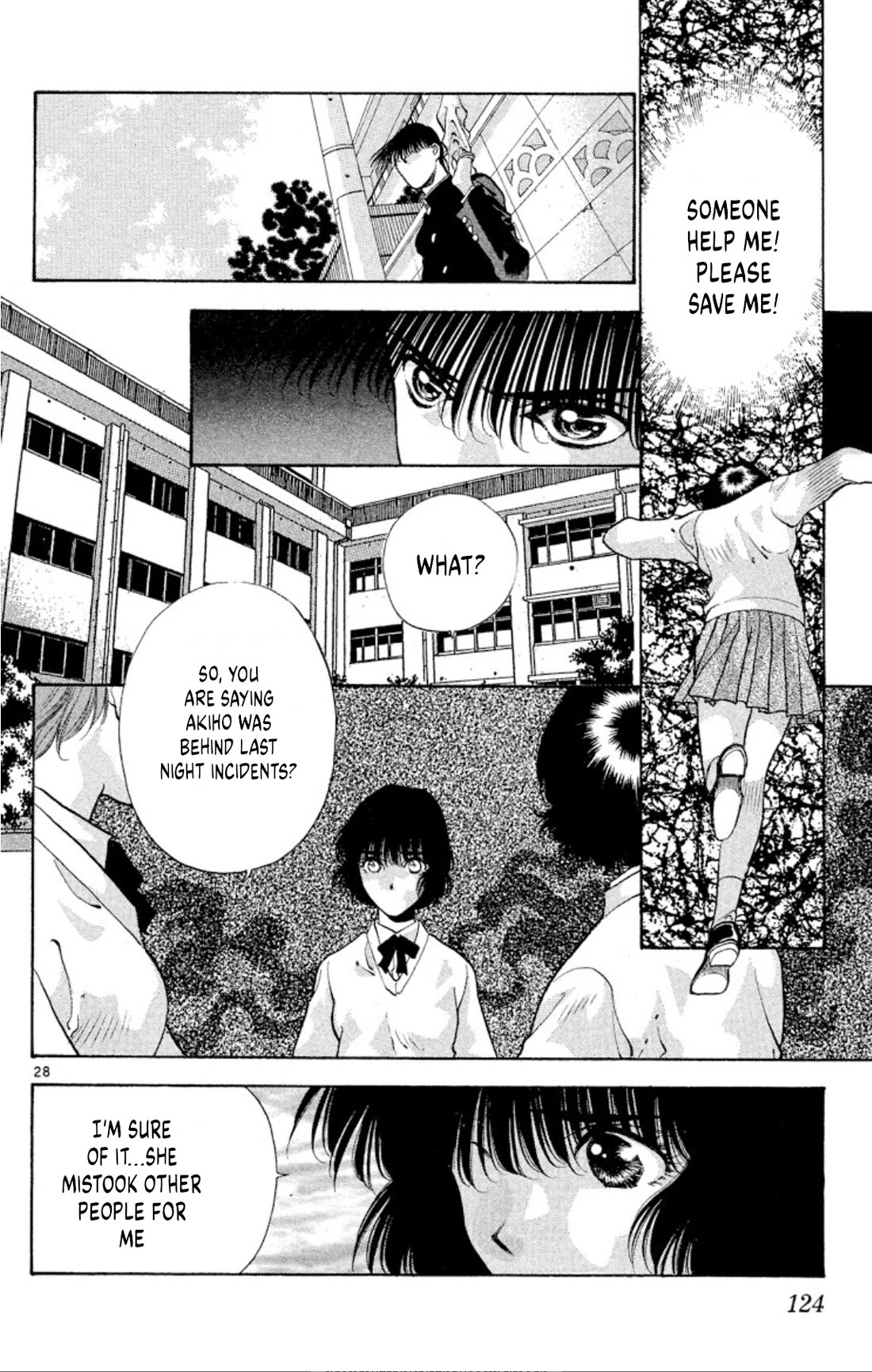 Onikirimaru Chapter 68 page 28 - Chapter 68: Demonic nature