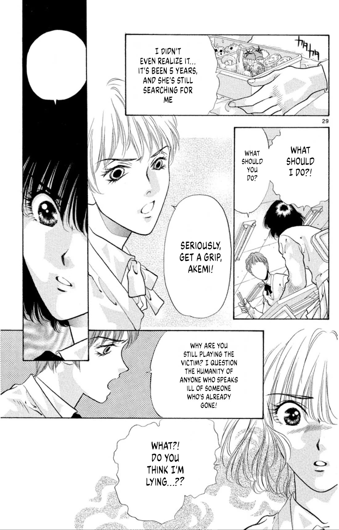 Onikirimaru Chapter 68 page 29 - Chapter 68: Demonic nature