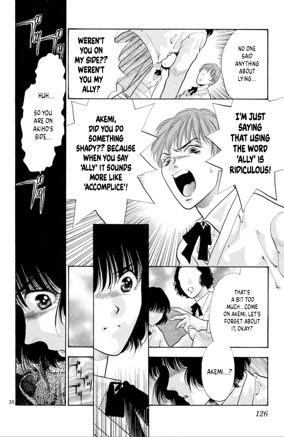 Onikirimaru Chapter 68 page 30 - Chapter 68: Demonic nature