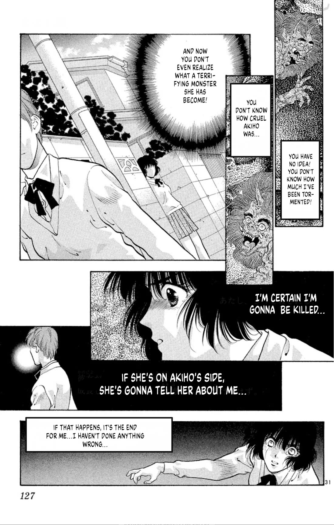 Onikirimaru Chapter 68 page 31 - Chapter 68: Demonic nature