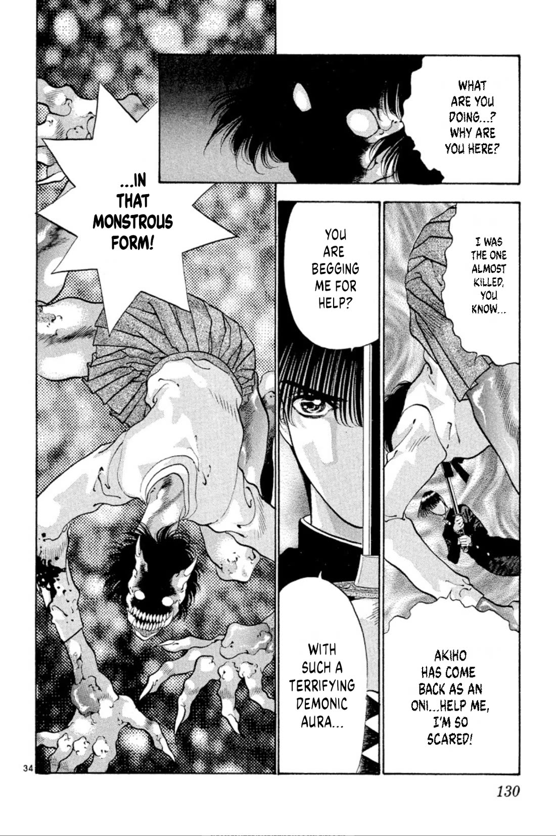 Onikirimaru Chapter 68 page 34 - Chapter 68: Demonic nature