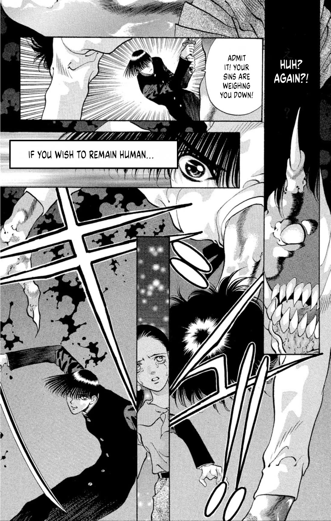 Onikirimaru Chapter 68 page 37 - Chapter 68: Demonic nature