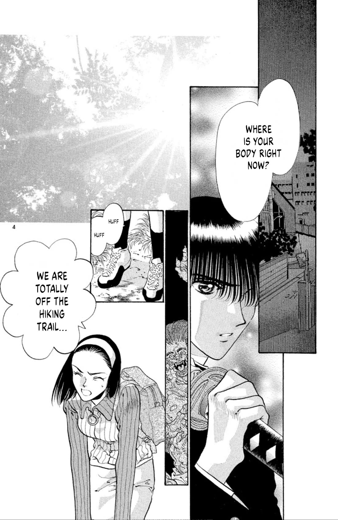 Onikirimaru Chapter 68 page 4 - Chapter 68: Demonic nature