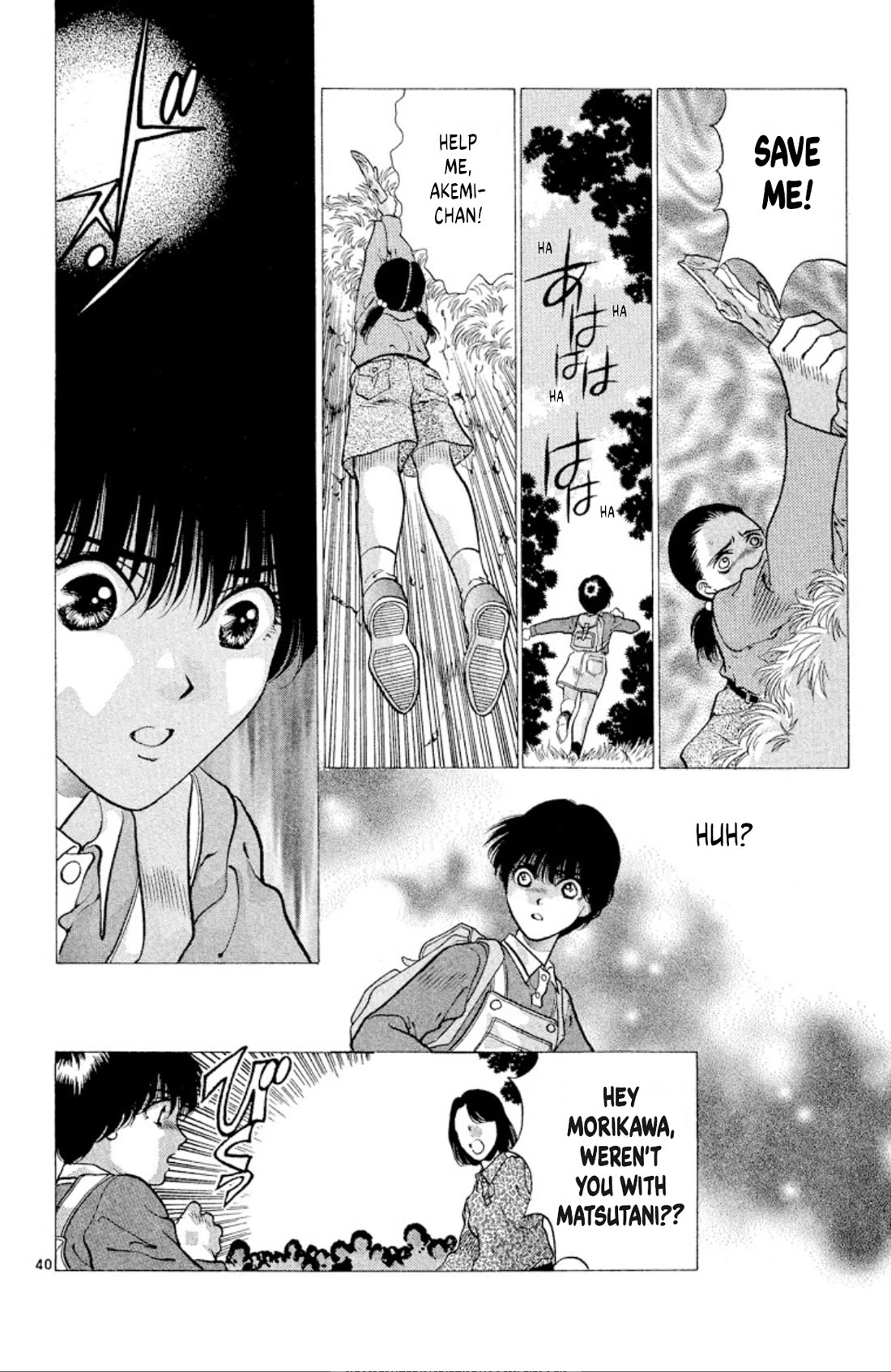 Onikirimaru Chapter 68 page 40 - Chapter 68: Demonic nature