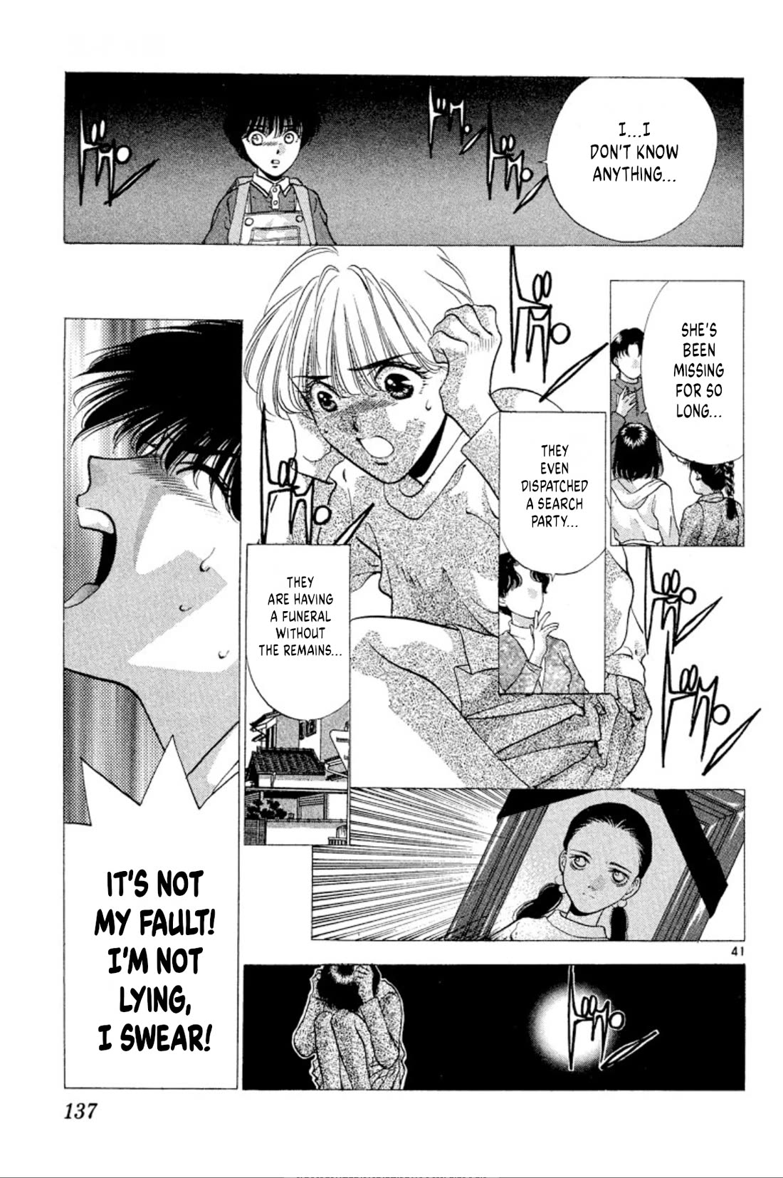 Onikirimaru Chapter 68 page 41 - Chapter 68: Demonic nature