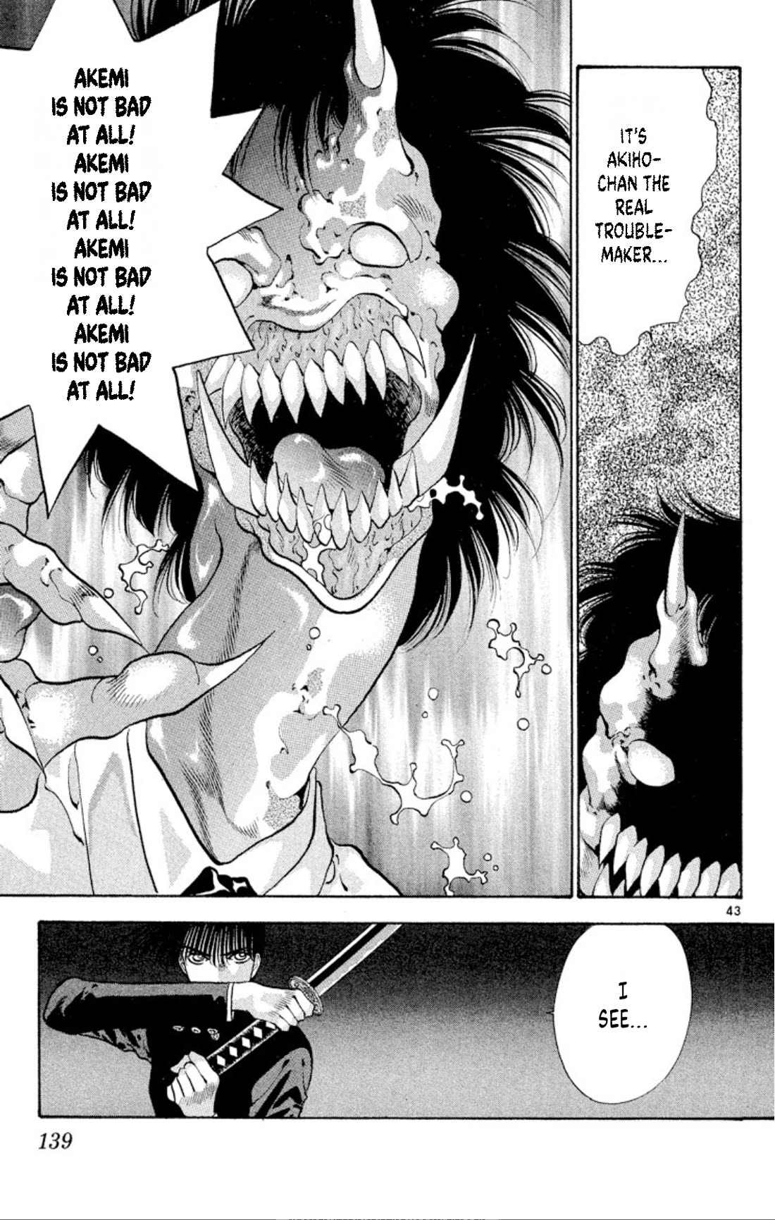 Onikirimaru Chapter 68 page 43 - Chapter 68: Demonic nature