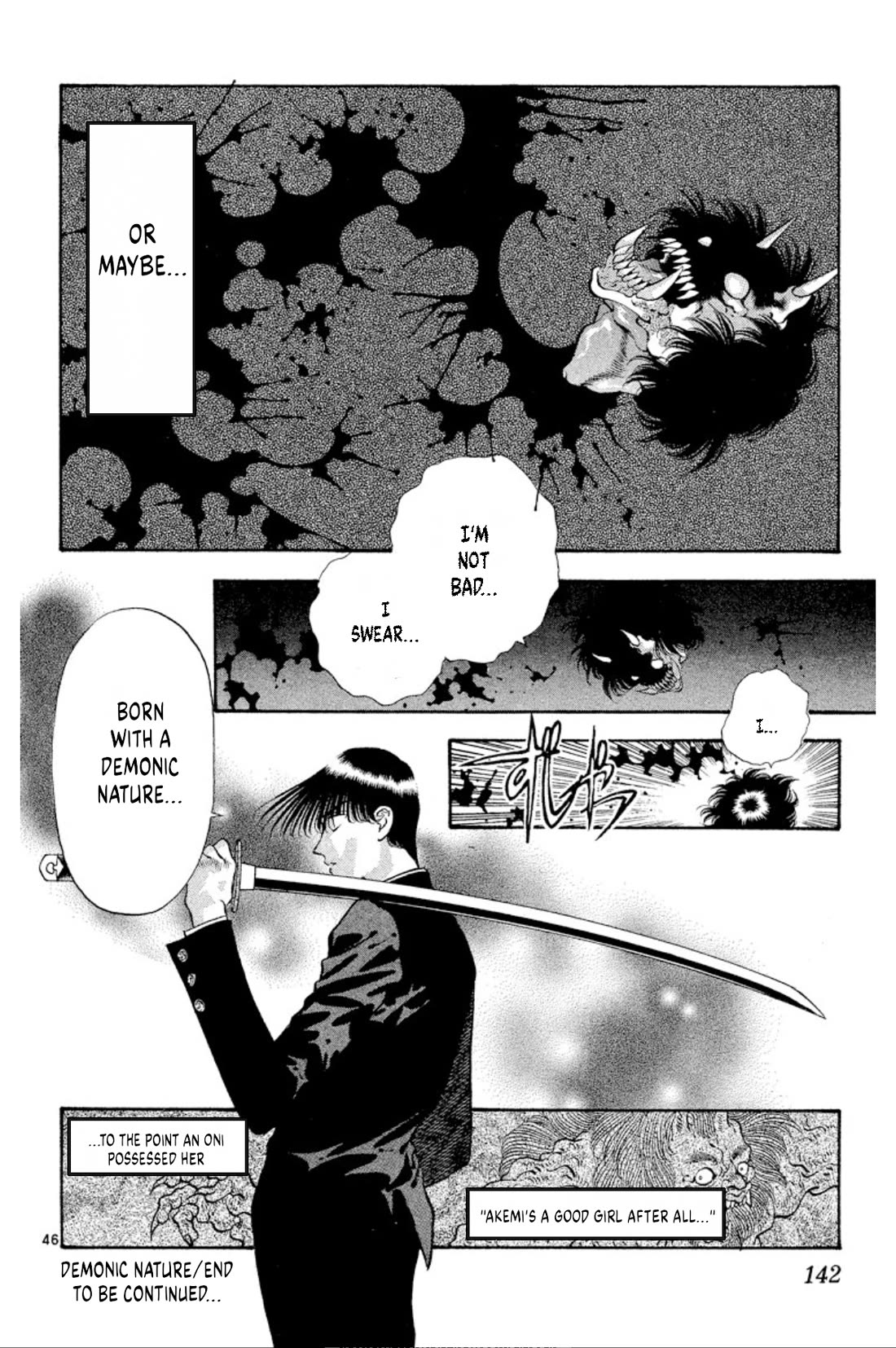 Onikirimaru Chapter 68 page 46 - Chapter 68: Demonic nature