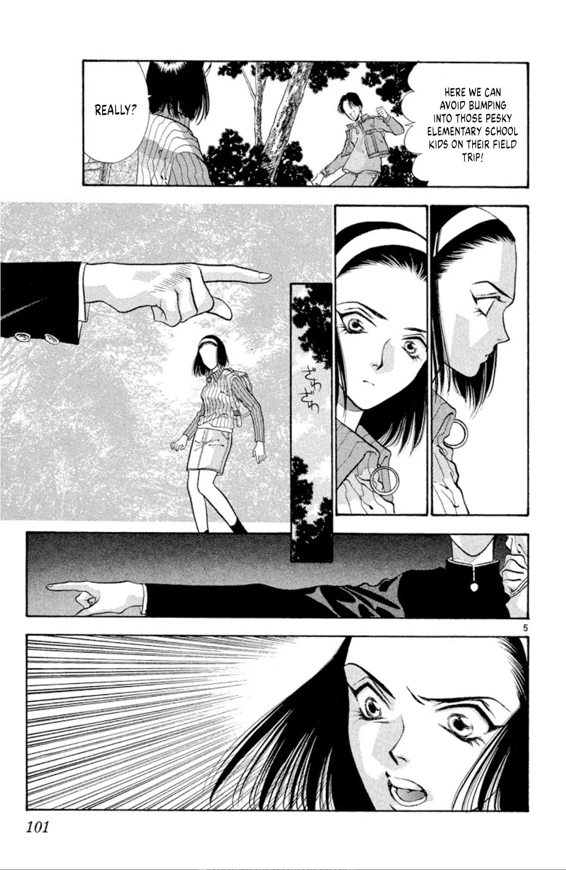 Onikirimaru Chapter 68 page 5 - Chapter 68: Demonic nature