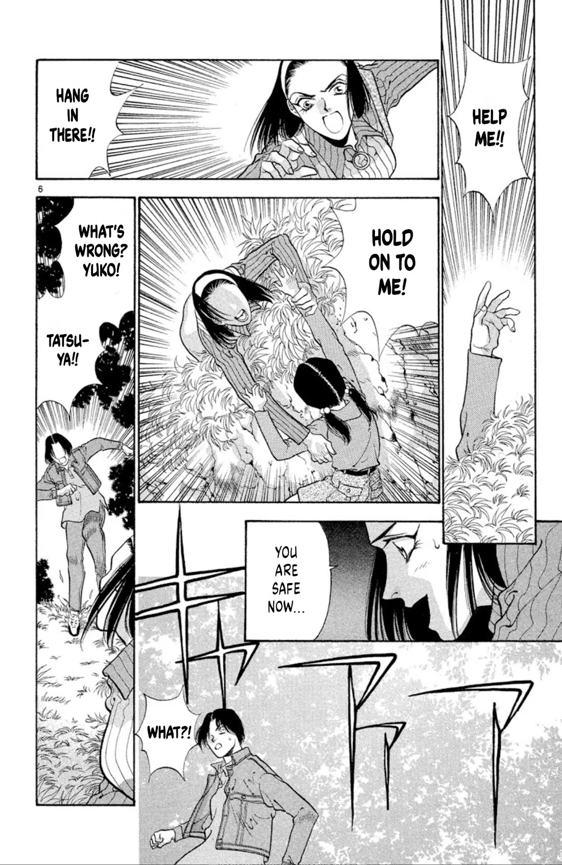 Onikirimaru Chapter 68 page 6 - Chapter 68: Demonic nature