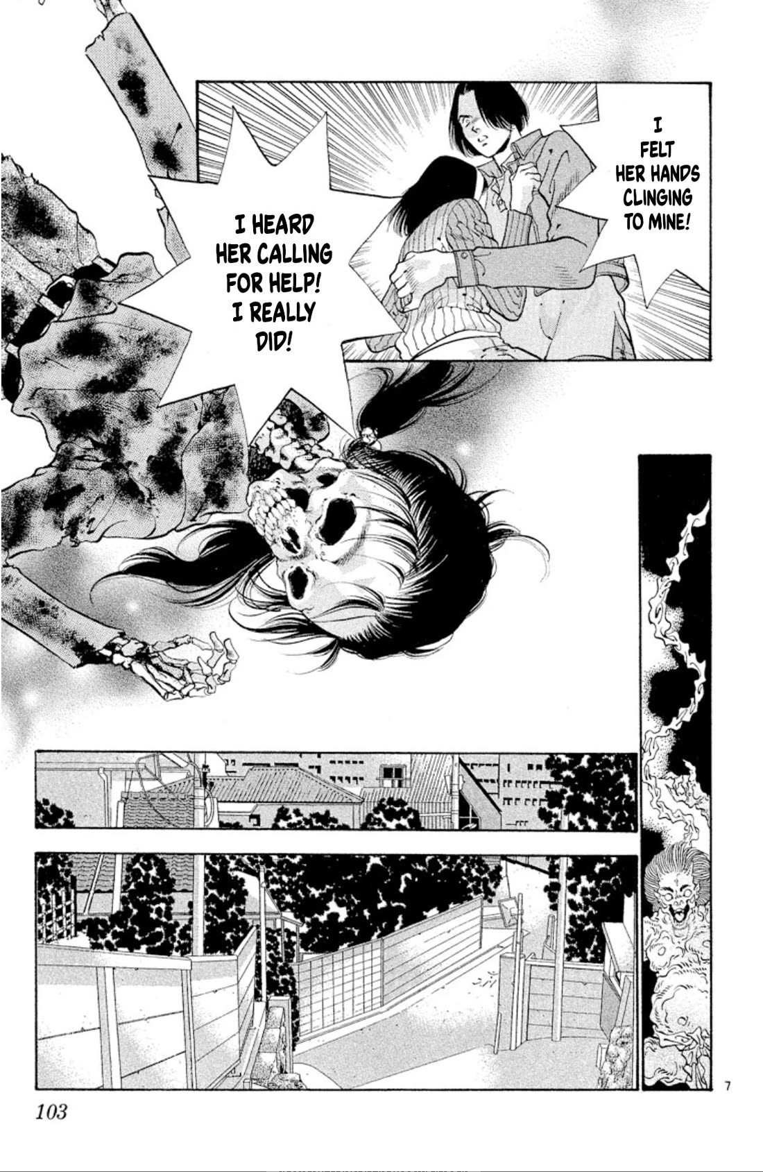 Onikirimaru Chapter 68 page 7 - Chapter 68: Demonic nature