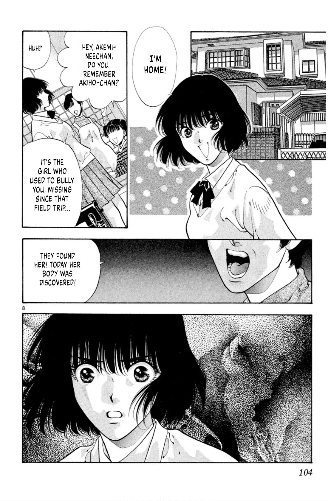 Onikirimaru Chapter 68 page 8 - Chapter 68: Demonic nature