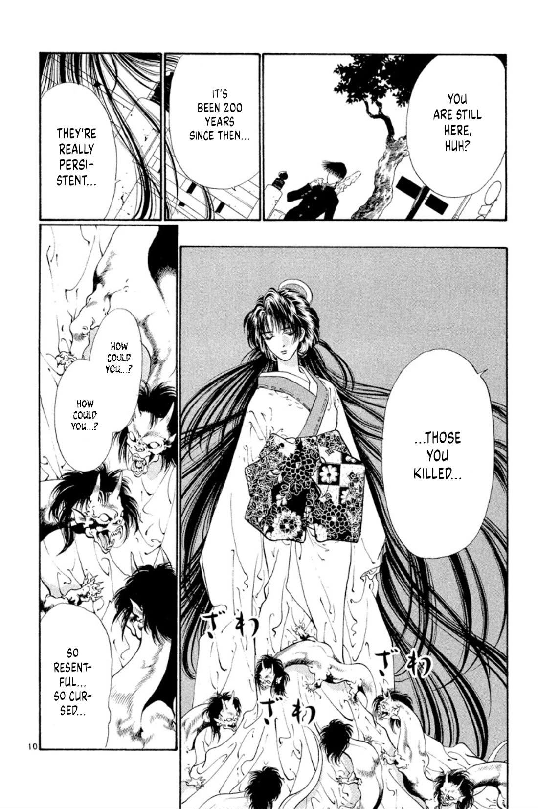 Onikirimaru Chapter 69 page 10 - Chapter 69: The flower and the oni