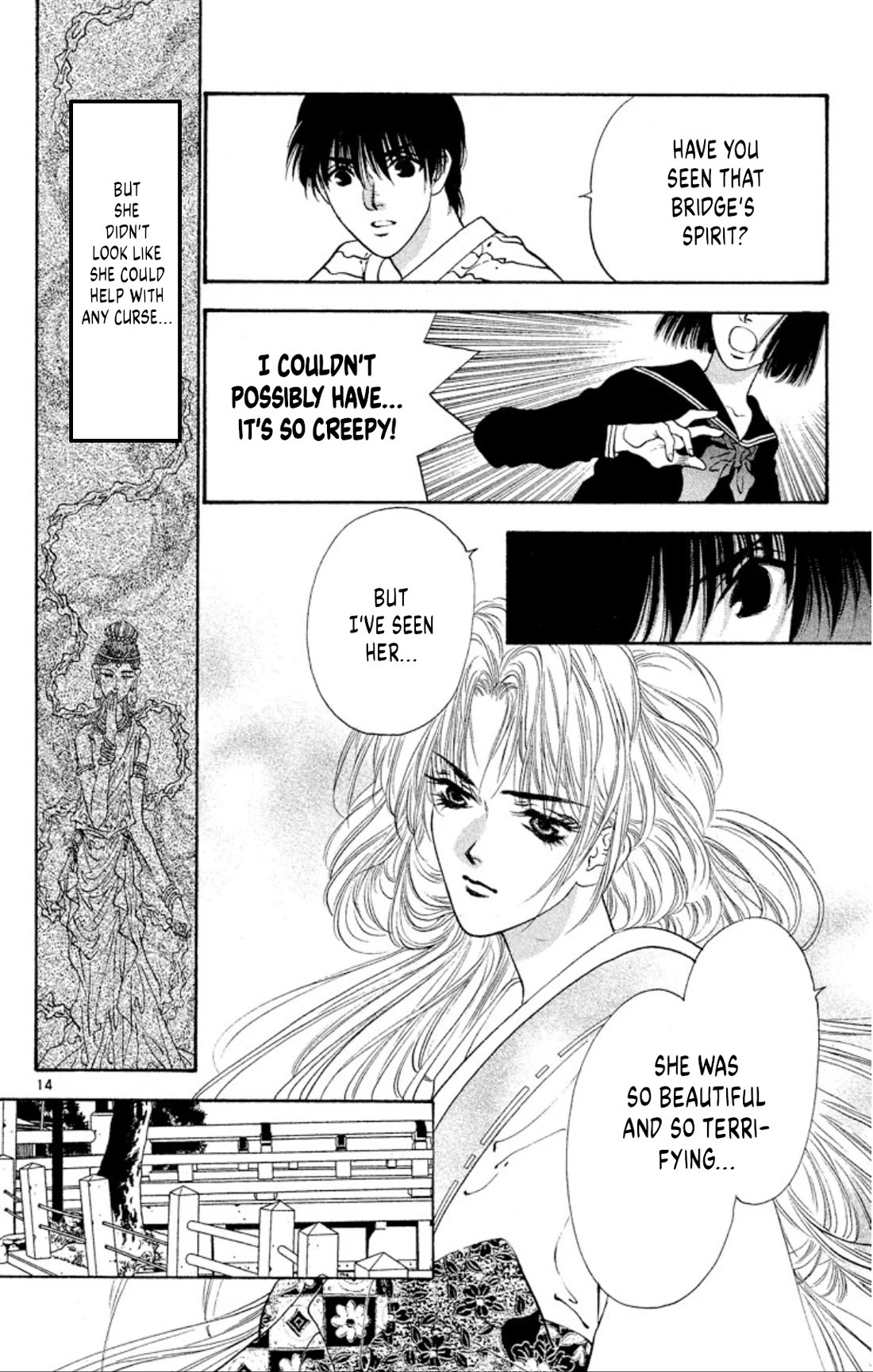 Onikirimaru Chapter 69 page 14 - Chapter 69: The flower and the oni