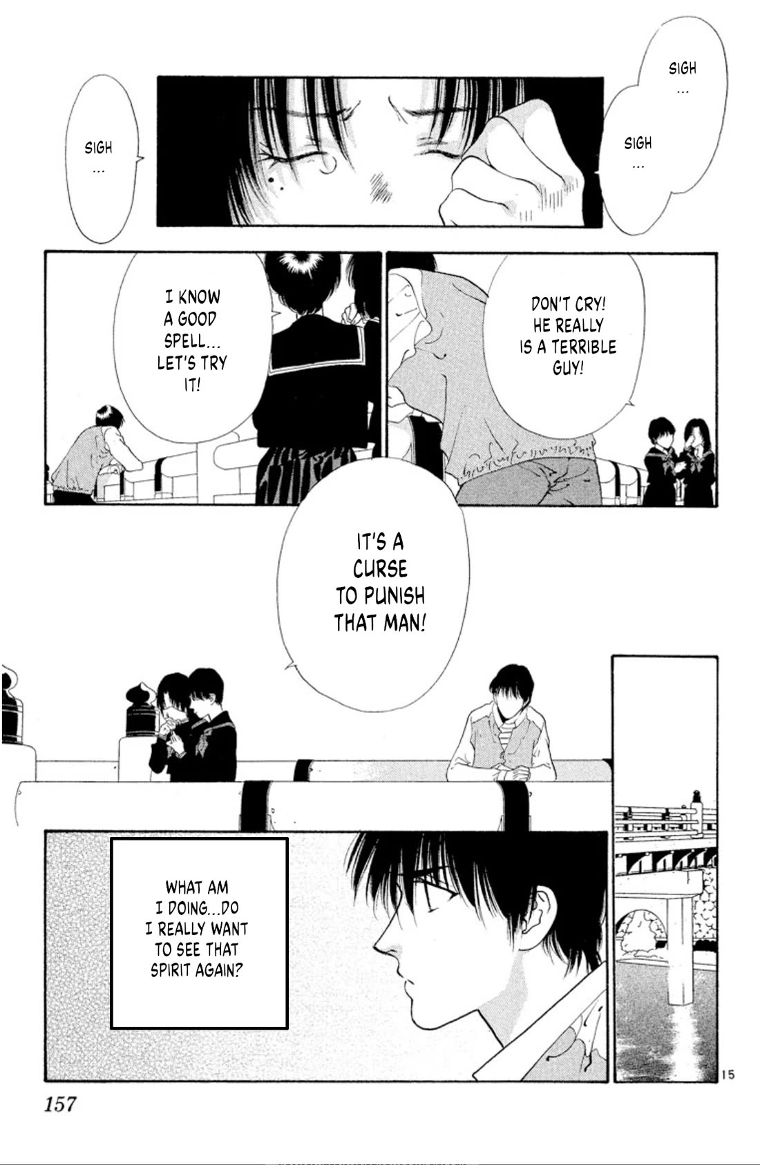Onikirimaru Chapter 69 page 15 - Chapter 69: The flower and the oni