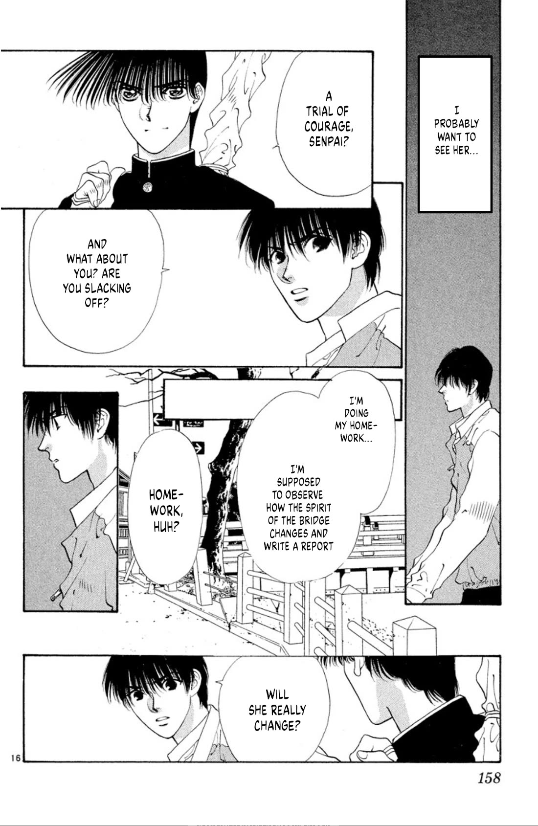 Onikirimaru Chapter 69 page 16 - Chapter 69: The flower and the oni