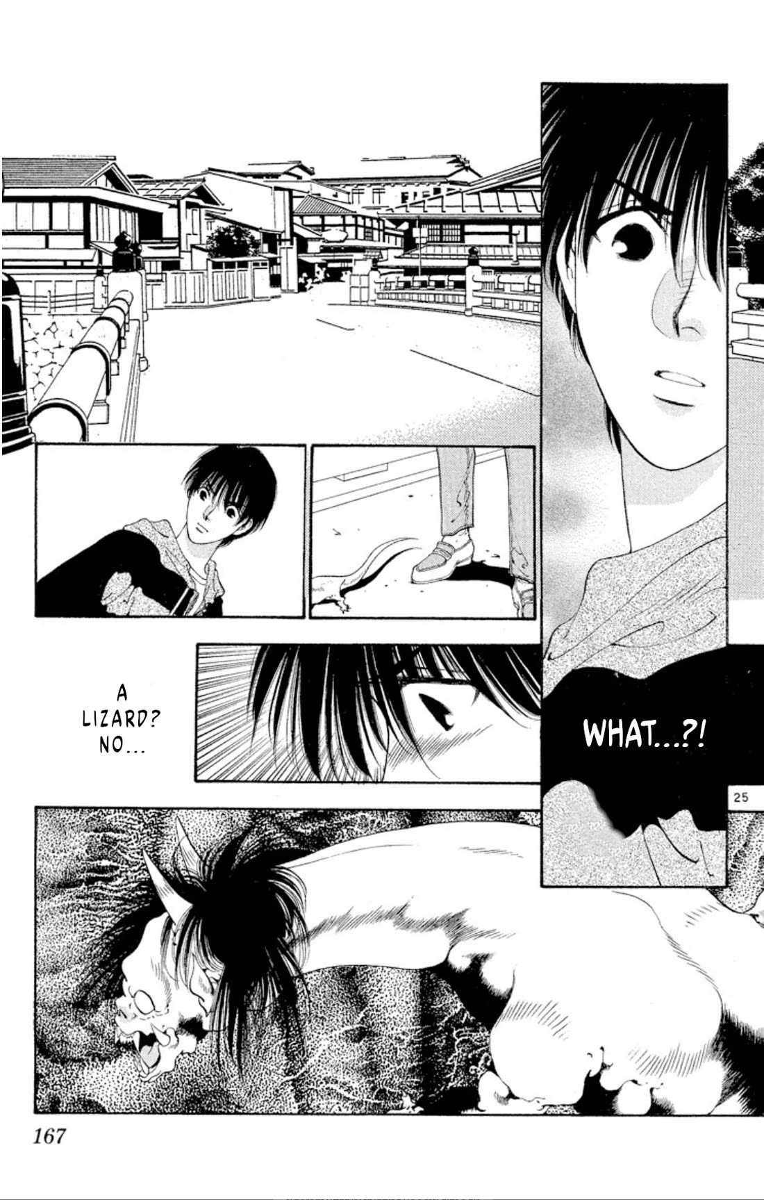 Onikirimaru Chapter 69 page 25 - Chapter 69: The flower and the oni