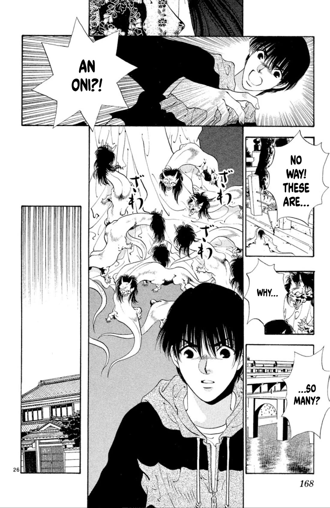Onikirimaru Chapter 69 page 26 - Chapter 69: The flower and the oni