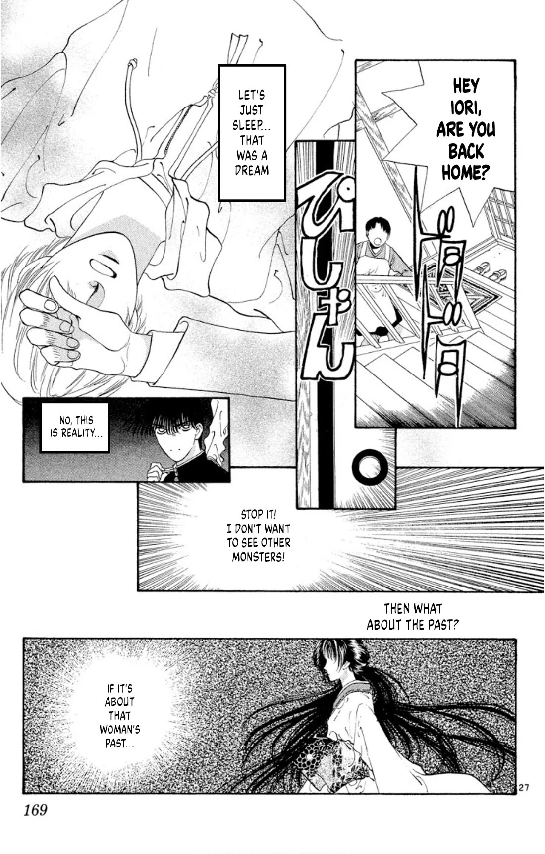 Onikirimaru Chapter 69 page 27 - Chapter 69: The flower and the oni