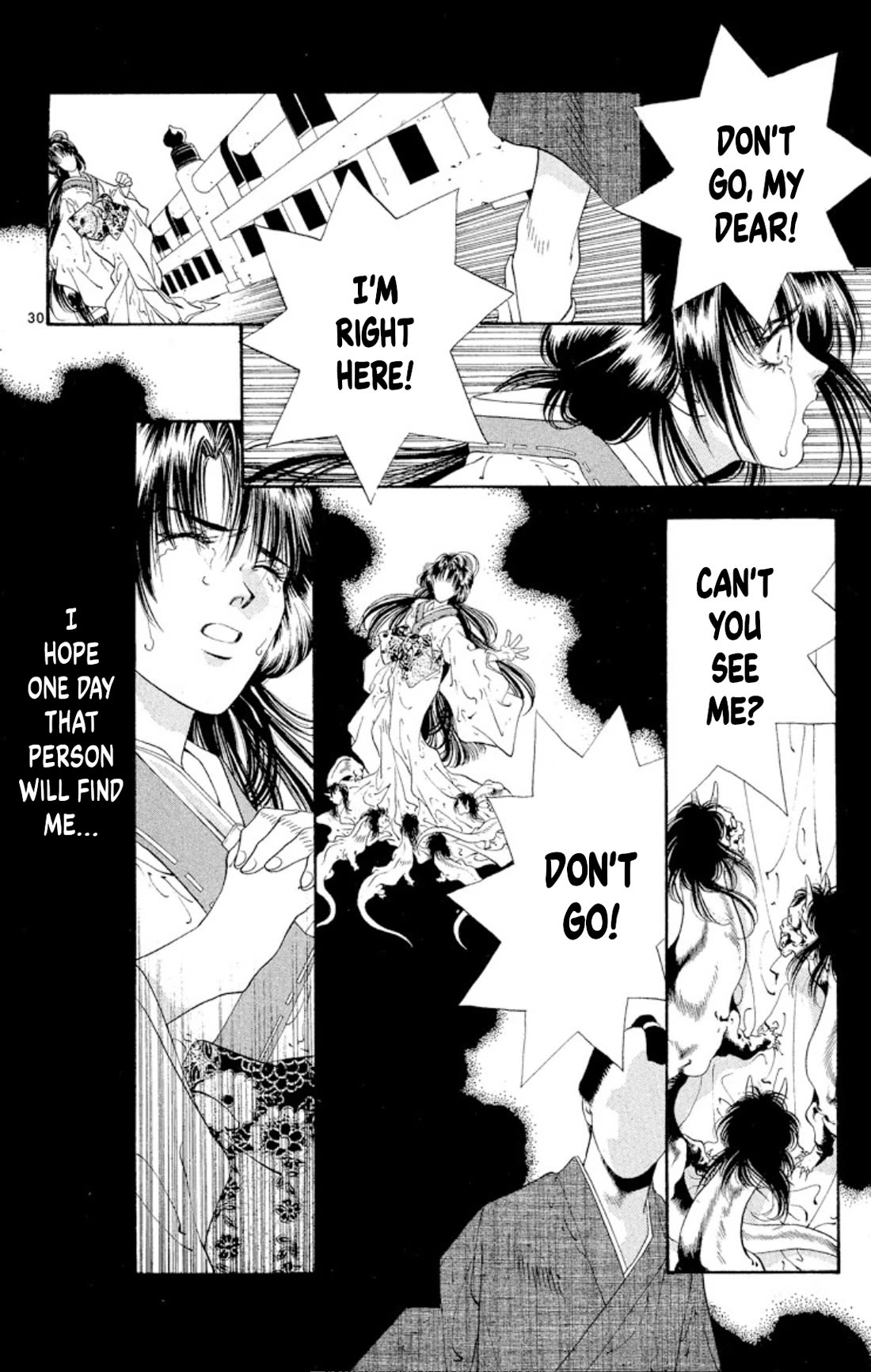 Onikirimaru Chapter 69 page 30 - Chapter 69: The flower and the oni
