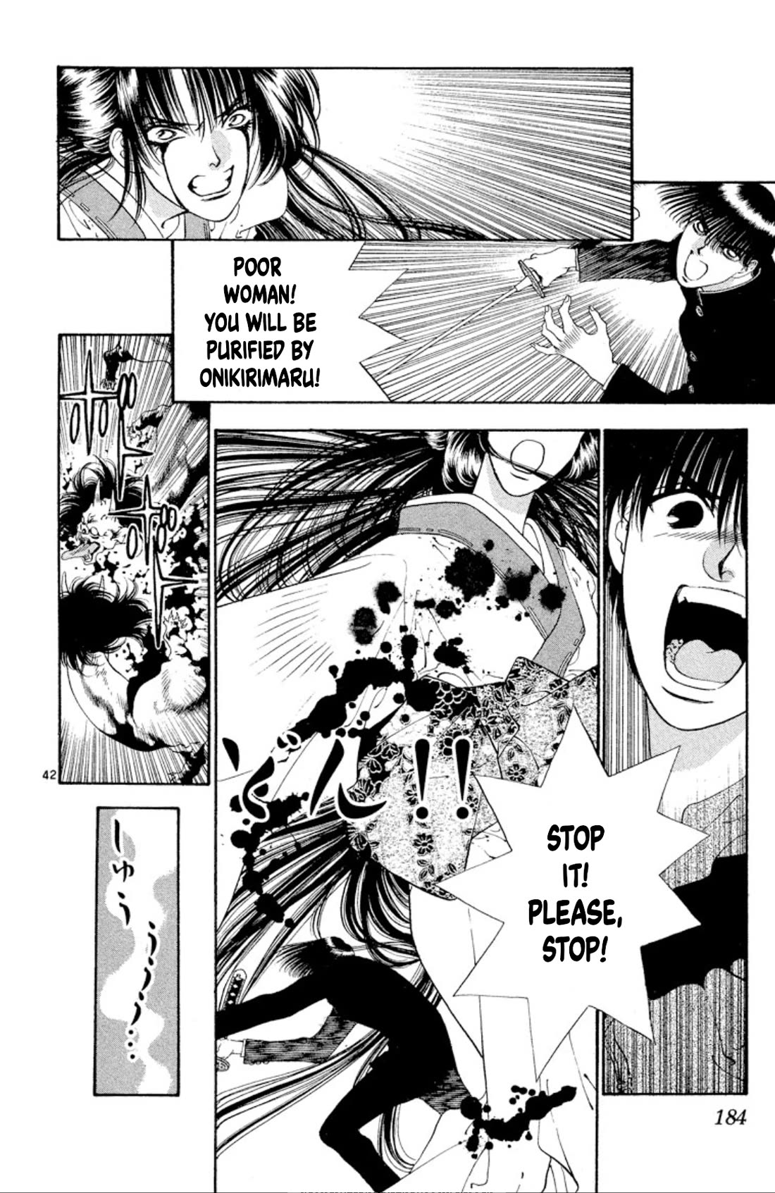 Onikirimaru Chapter 69 page 42 - Chapter 69: The flower and the oni