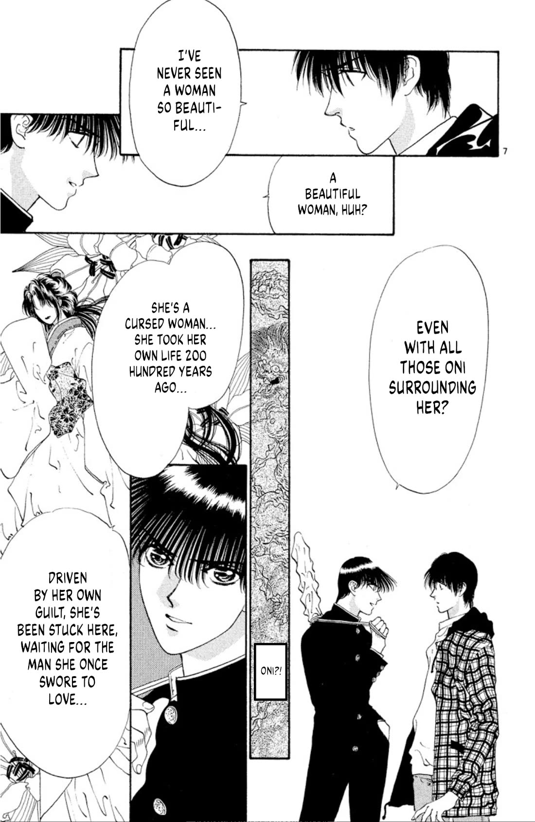 Onikirimaru Chapter 69 page 7 - Chapter 69: The flower and the oni