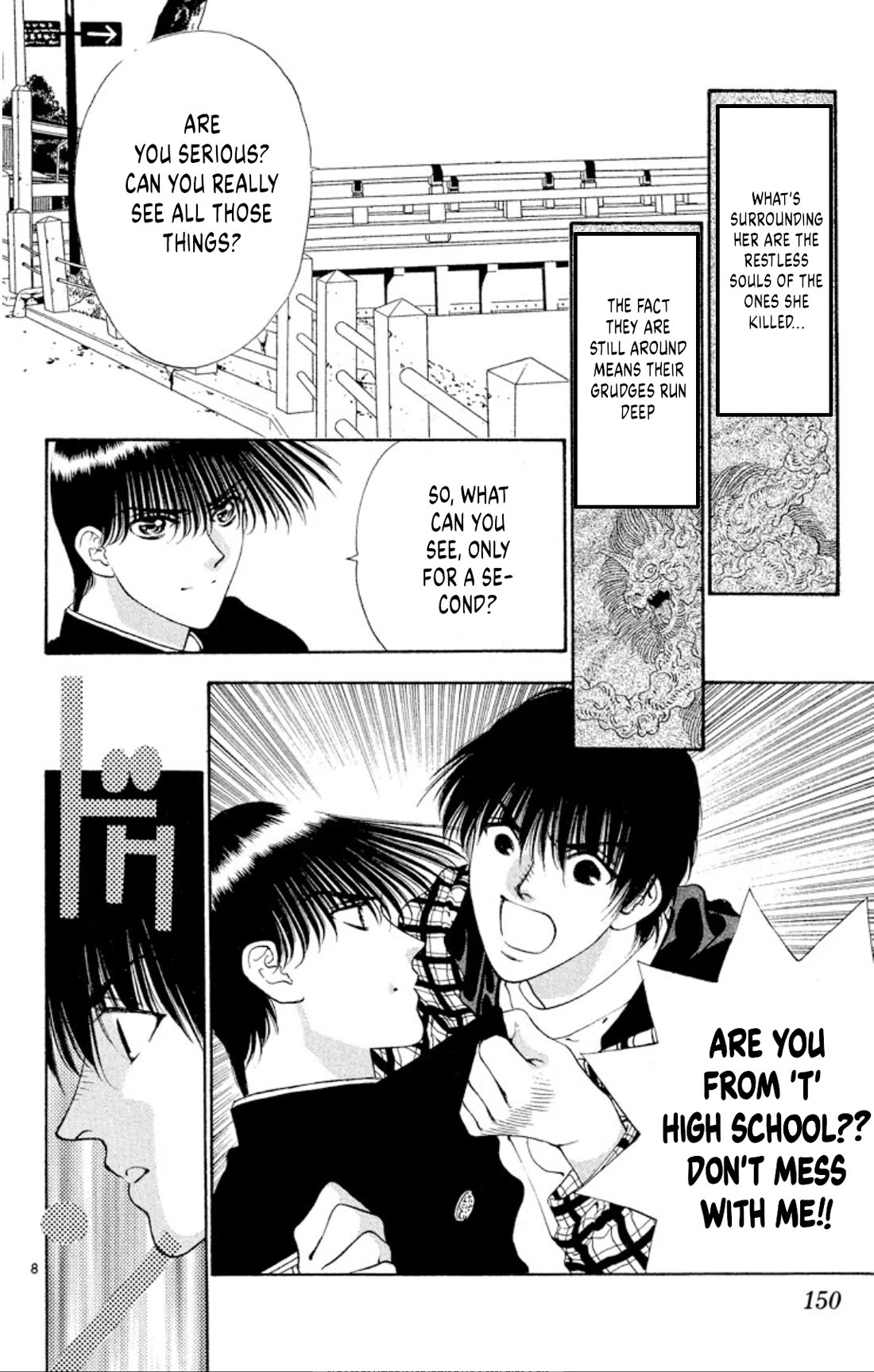 Onikirimaru Chapter 69 page 8 - Chapter 69: The flower and the oni