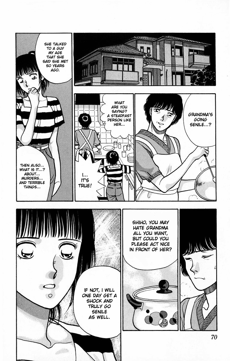 Onikirimaru Chapter 7 page 18 - Chapter 7